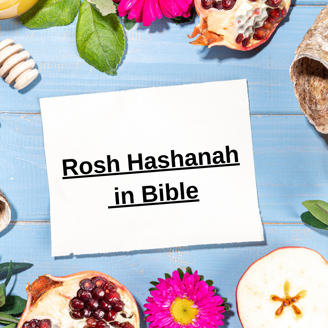 Rosh Hashanah in the Bible
